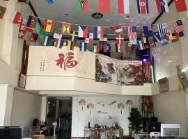 FUBON World Hostel