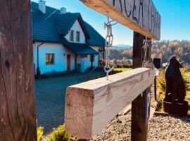 Wilcza Chata，位于波拉齐克的酒店