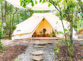Glamping Ensueño en Omitlán Naturaleza y Confort, κάμπινγκ πολυτελείας σε Omitlán de Juárez