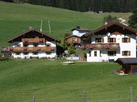 Fronwieshäusl Gschoßmann Herbert, Hotel in der Nähe von: Hochschwarzeck - Bergbahn, Ramsau bei Berchtesgaden