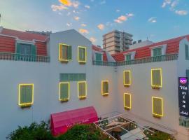 Via Mina Hotel, hôtel avec parking à El Mîna