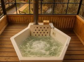 Lodge & spa El Laurel