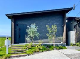 konoma - Vacation STAY 99101v, villa em Takashima