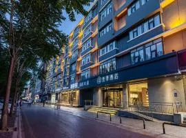 JI Hotel Beijing Yizhuang Economic Development Zone