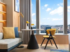 voco Zhoushan Putuo by IHG, hotel en Zhoushan