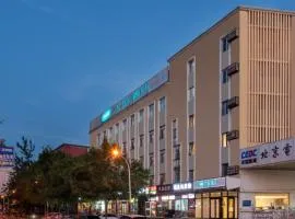 Hanting Hotel Beijing Communication University Subway Station