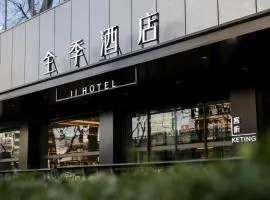 JI Hotel Beijing Yansha Sanyuan Bridge