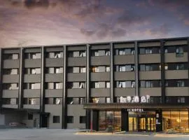 Beijing JI Hotel Zhongguancun Xueyuan South Road