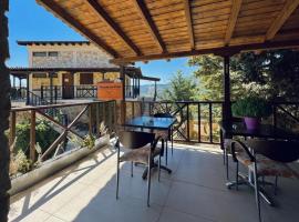 Mountain View, hotel que acepta mascotas en Synikia Mesi Trikalon