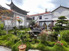 Dali Sifan Homestay, cottage in da
