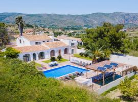 Casa San Miquel - BTB