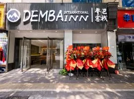 Dengba Inn Wuning Subway Station Branch