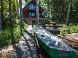 Karujärve Camping, rental pantai di Paiküla