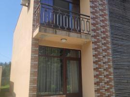 Ureki Village Guest House, apartment in Ureki