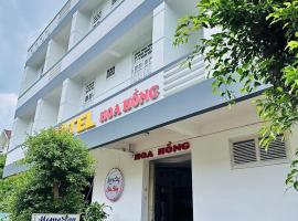 Homestay Hoa Hồng, motel à Liên Trì (4)