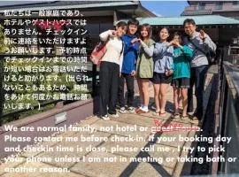 Ichihara city house - Vacation STAY 19155