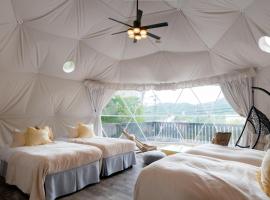 TOCORO. Mt.Fuji CAMP & GLAMPING - Vacation STAY 23386v, ξενοδοχείο σε Oishi