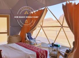 RUM MAGIC BUBBLE lUXURY CAMP, hotel v destinaci Wadi Rum