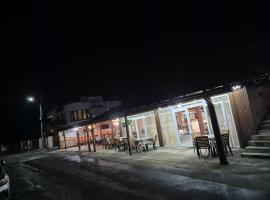 Pensiunea Stan, hotel i Săpânța