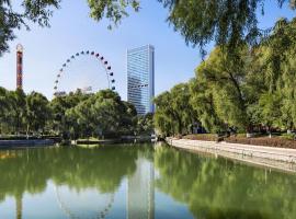 Hyatt Regency Changchun, hotel v destinaci Čchang-čchun