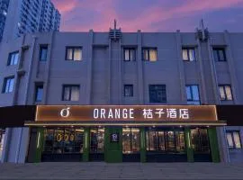 Orange Hotel Beijing Fengtai Railway Station Subway Station