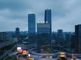 JI Hotel Chongqing Central Park Longhu Paradise Walk