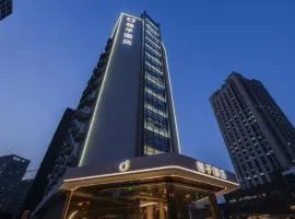 Orange Hotel Shanghai World Expo Center