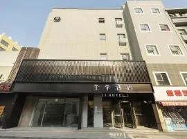 JI Hotel Shanghai Zhongxing Road
