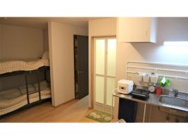 Sadie's Home / Vacation STAY 7575, ξενοδοχείο σε Kawasaki