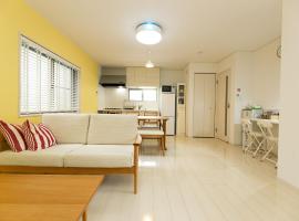 Kinugawa Station Front room B