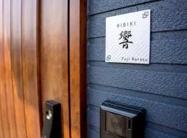 Minamitsuru-gun - House - Vacation STAY 82686