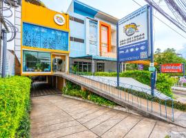 The Cheetar Hotel, Hotel in Amphoe Kathu