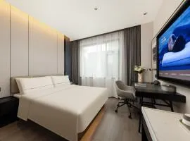 Atour Hotel Urumqi Hongshan Park North Gate Metro Station