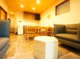 Takayama - House - Vacation STAY 85992, hotel en Takayama