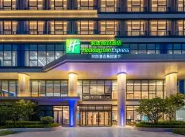 Holiday Inn Express Taizhou Jiaojiang