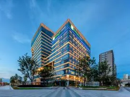 Holiday Inn Express Taizhou Jiaojiang