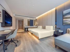 Atour Hotel Hefei High-Tech Zone Xiyou Road, khách sạn ở Hợp Phì