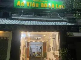 An Viên Homestay