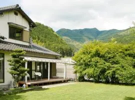 Akizuki Hotaru Garden