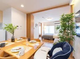 Shinjuku-ku - House - Vacation STAY 17230