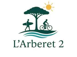 L Arberet 2 village, 4 étoiles