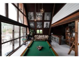 LOGIN OKINAWA -wood- - Vacation STAY 33434v, hôtel à Inbu