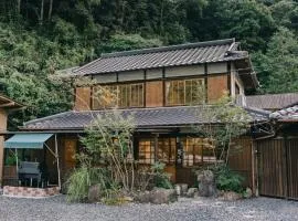 Hotaru no Yado - Vacation STAY 68063v