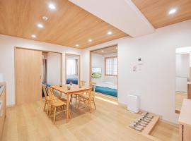 Okamoto Akihabara guest house elevator , wash machine, private bathroom, hotel in Wada