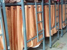 Shri mohan dham dormitory, hotel in Vrindāvan