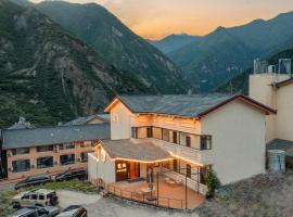 Jiuzhaigou Kuanxian Guesthouse, hotel que aceita pets em Jiuzhaigou