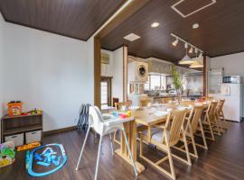 Nagashima Onsen Villa Kuwana ,Family & Group Stay with Private Onsen, alojamiento con cocina en Kuwana
