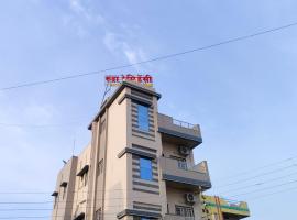 Hotel Rudra Residency, ξενοδοχείο σε Aundah