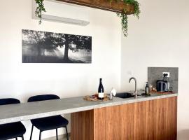 Calma Hermon Guest Rooms, ξενώνας σε Neve Ativ