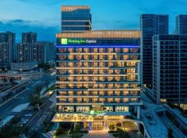 Holiday Inn Express Taizhou Jiaojiang